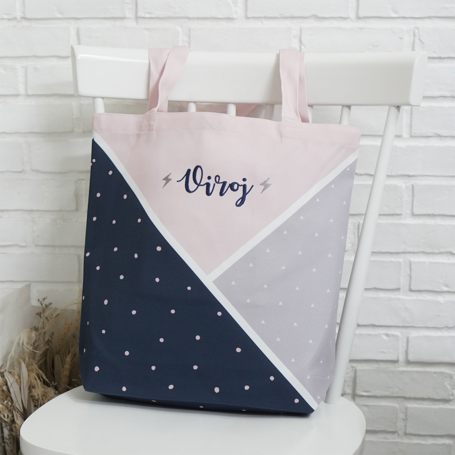 กระเป๋าผ้าแคนวาส ปักชื่อ ลาย Triangle - Pink Grey Navy