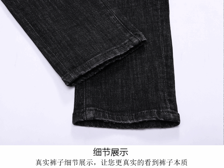 000997 ยีนส์ Ajaz James Style Euro Italy New Summer 2019 Jeans Denim Slim feet Size 28-38 สำเนา