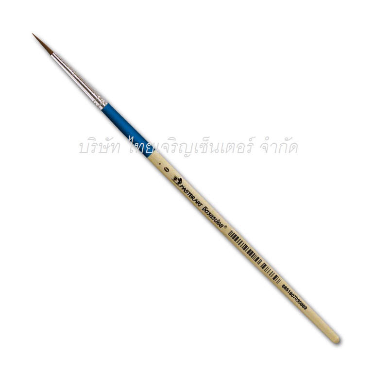 พู่กัน มาสเตอร์อาร์ต NO. 0 (ถุง)