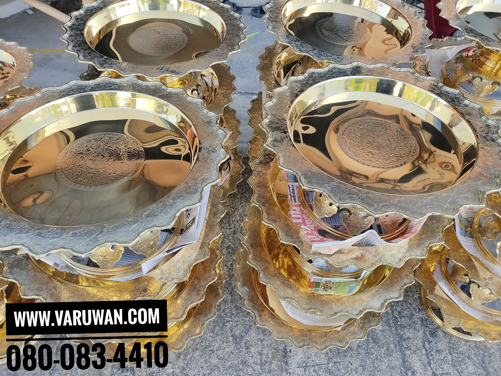 พานโตกโบราณ ทองเหลือง