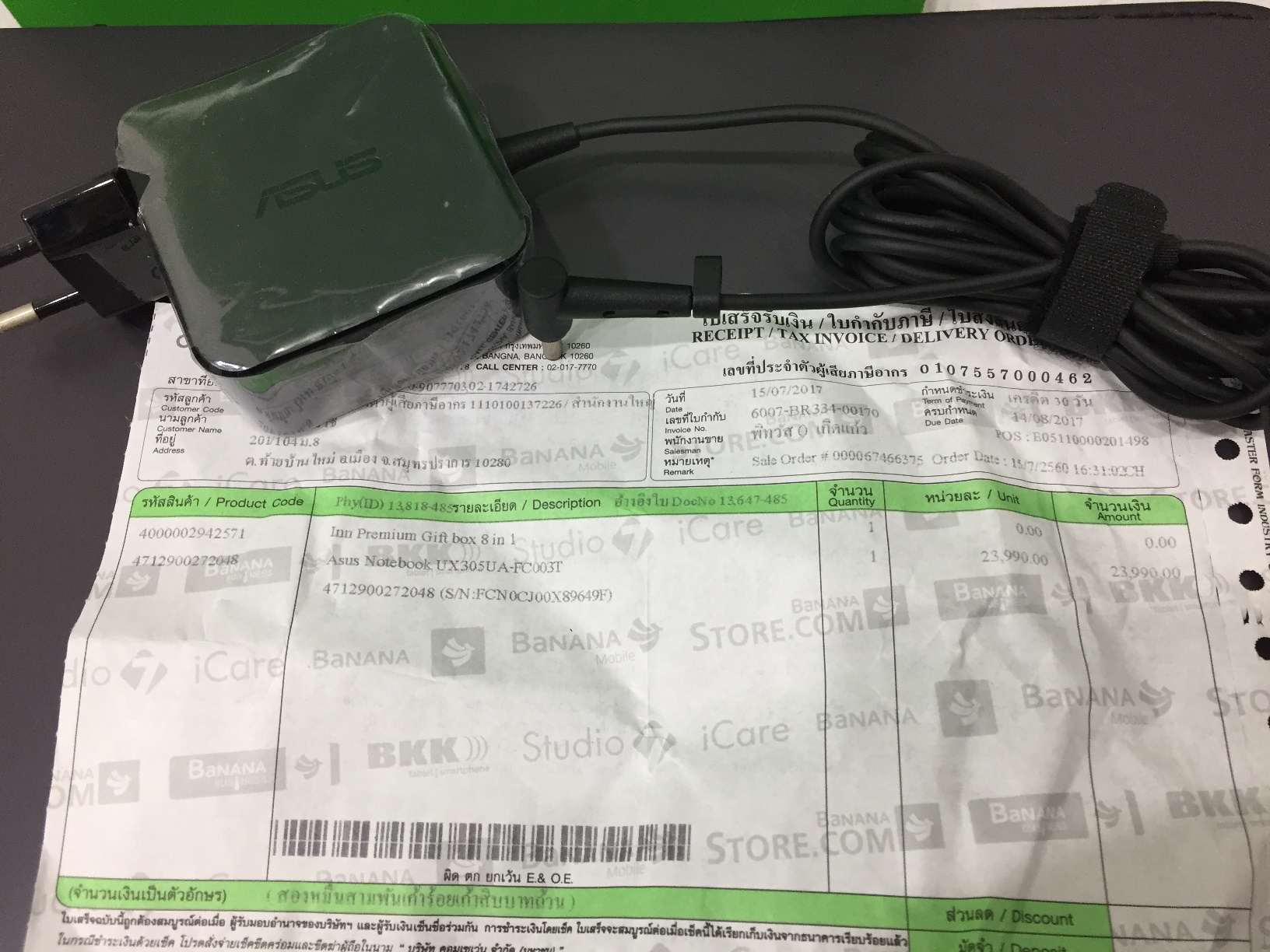 ASUS ZenBook UX305U i5-6200 SSD256