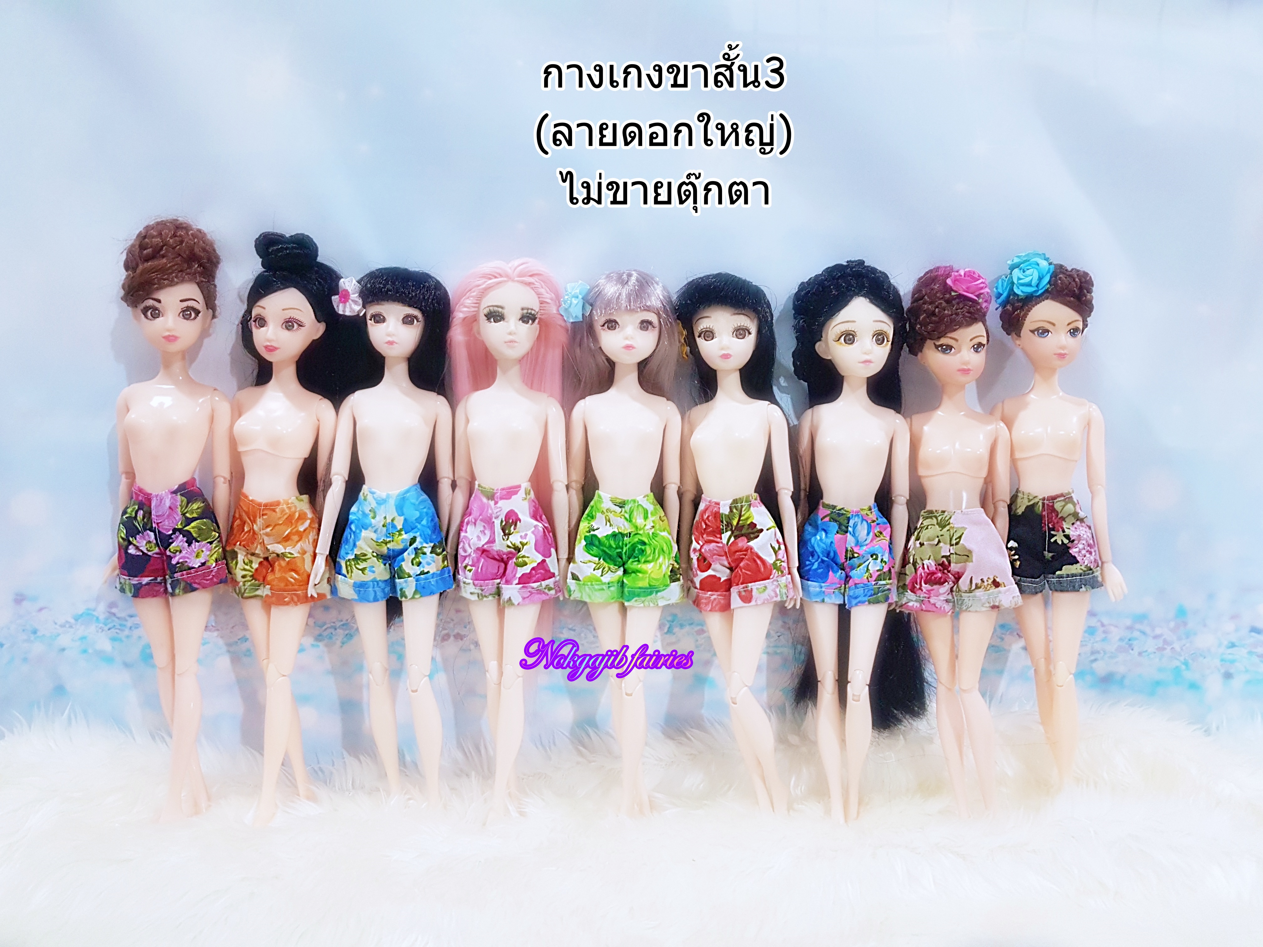 กางเกงขาสั้น3 ลายดอกใหญ่