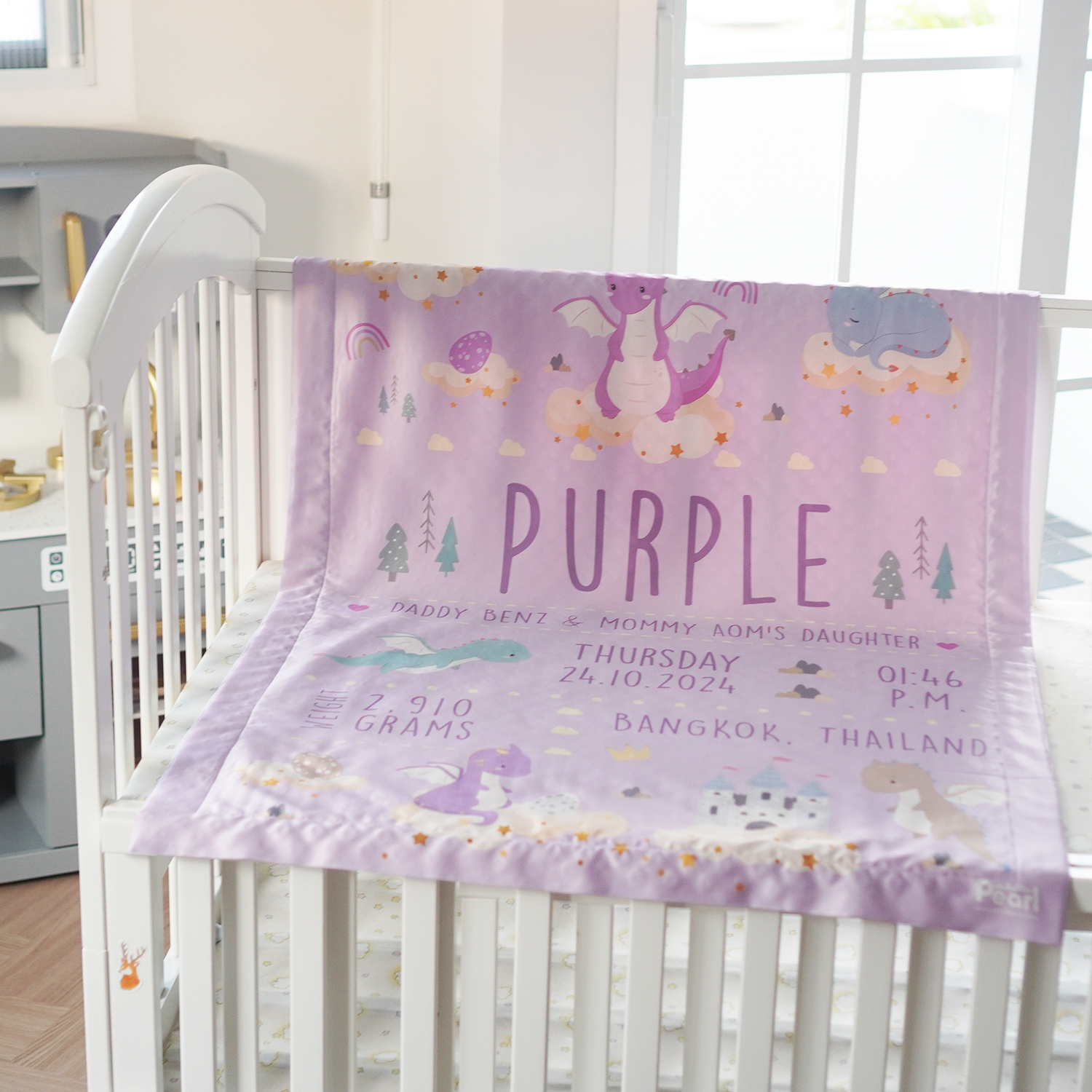 ผ้าห่มเด็ก สั่งทำใส่ประวัติแรกเกิด ลาย Dragon - Lavender