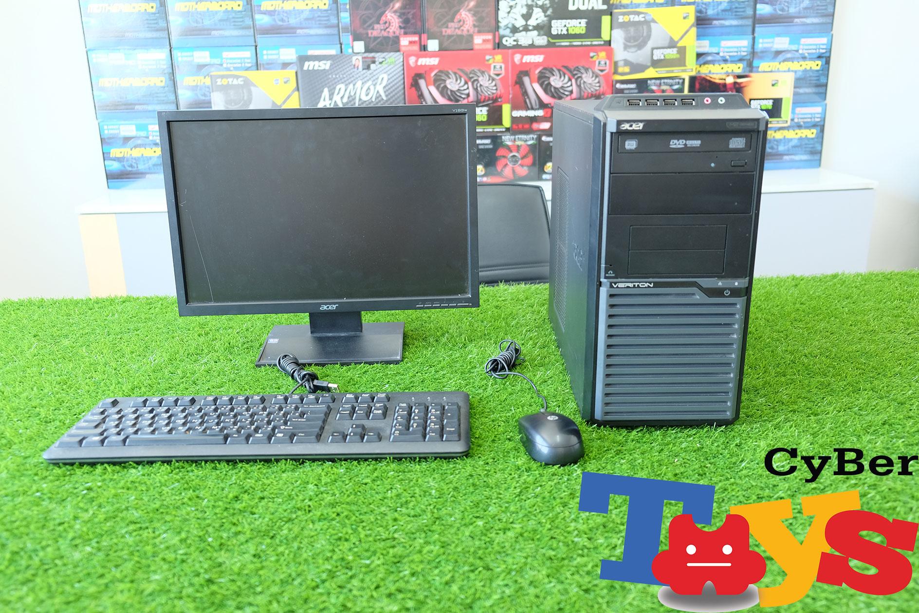 Acer M2610G CPU i5-2400 ram 4 HDD 500 VGA 2 GB มาพร้อมจอ 19 นิ้ว และแถมเมาส์คียบอร์ด usb wifi ให้ด้วย นำไปใช้งานได้เลย
