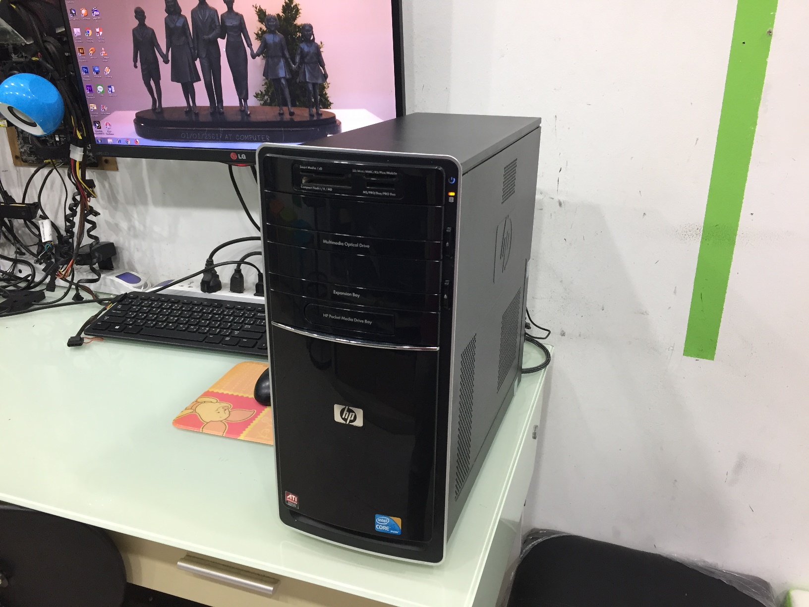 HP Pavilion P6682L i5-650