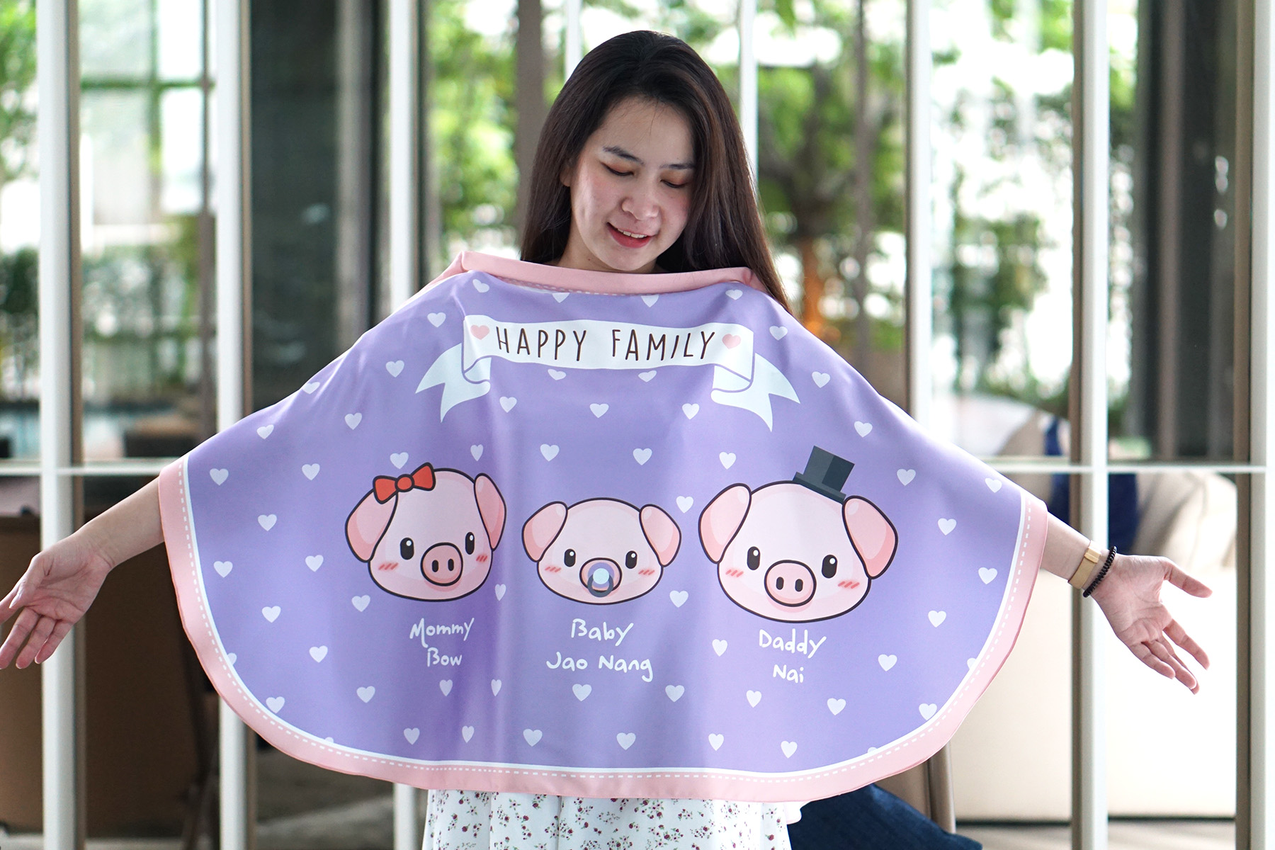 ผ้าคลุมให้นม สั่งทำใส่ชือ ลาย Piggy Family - Purple