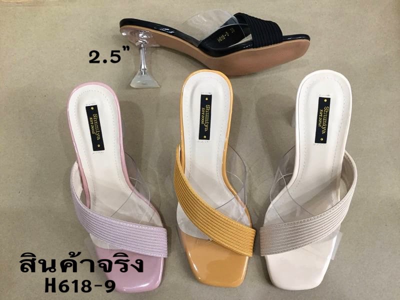รองเท้าส้นเตี้ยแต่งส้นแจกันใส (สีเหลือง)