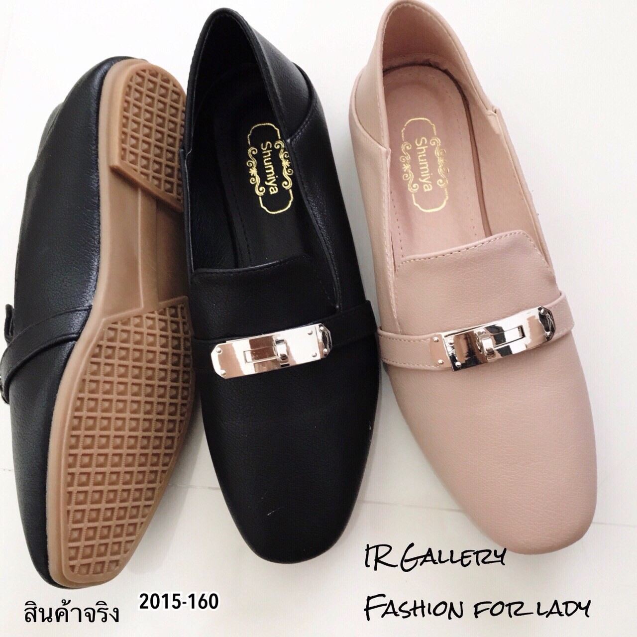 รองเท้าคัทชูหนังนิ่ม Style Hermes (สีดำ)