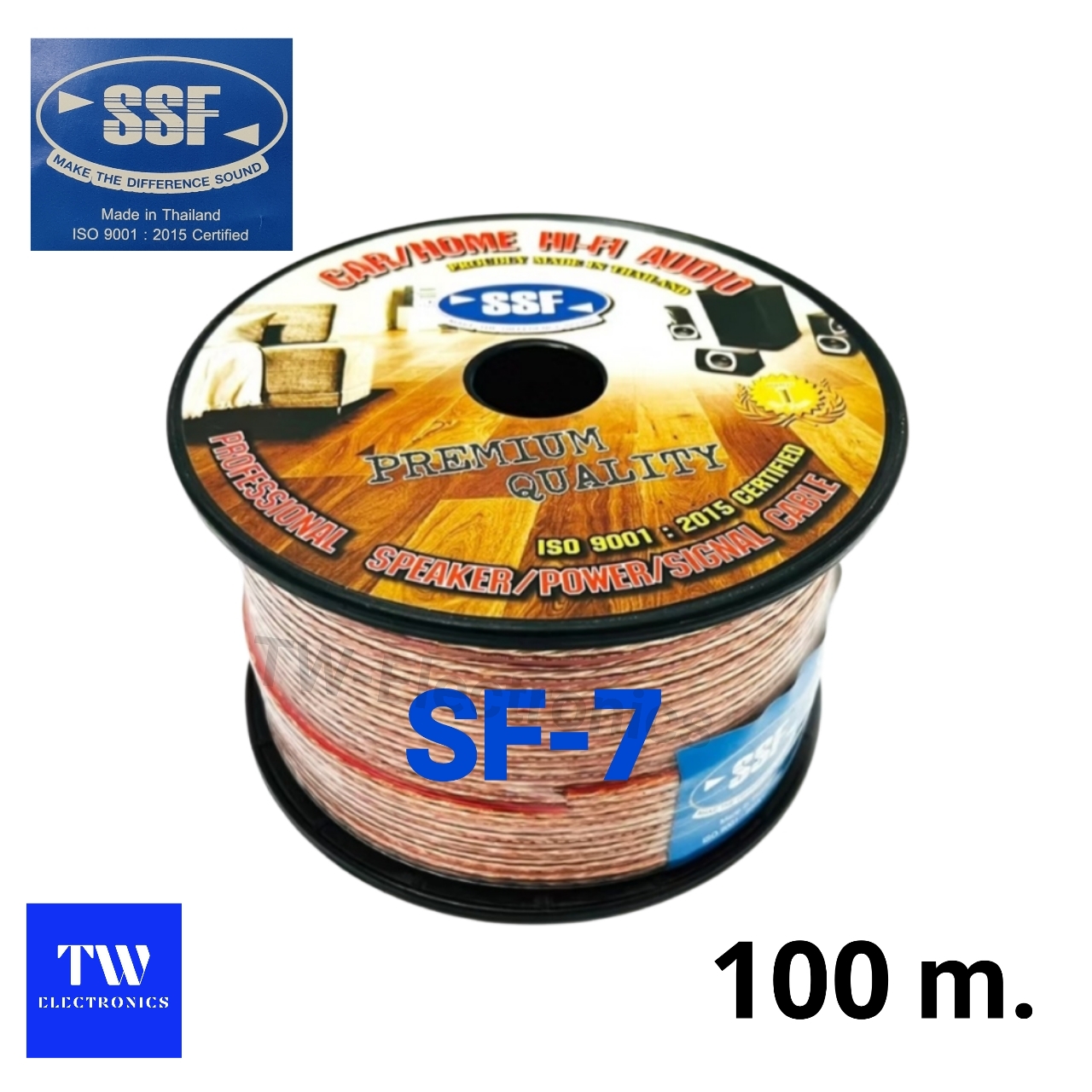 สายลำโพงเส้นใหญ่ SF-7 (แบบม้วน 100 เมตร) สอบถาม-สั่งซื้อทางไลน์ID : tw28shop