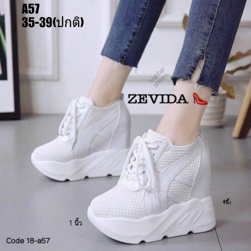 รองเท้าผ้าใบเสริทส้นบุผ้าตาข่ายนิ่ม (สีขาว)