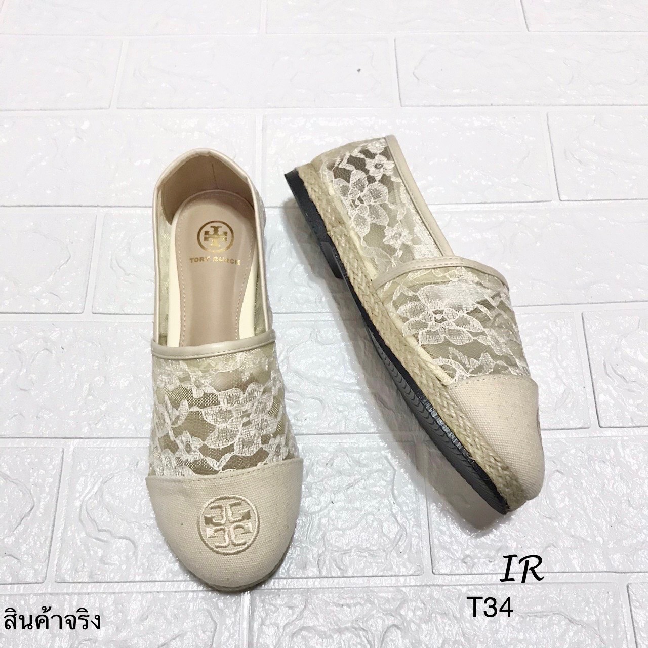รองเท้าลูกไม้ Style Tory Burch