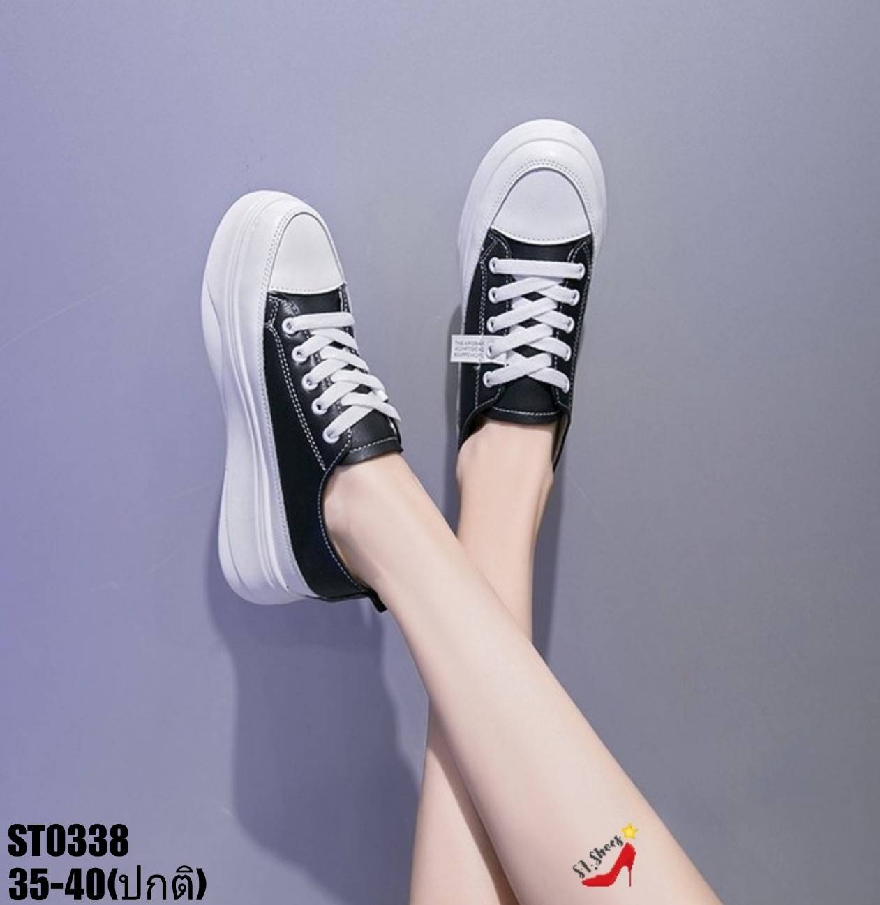 รองเท้าผ้าใบpuเสริมส้นสไล์แฟชั่นเกาหลี (สีขาว)