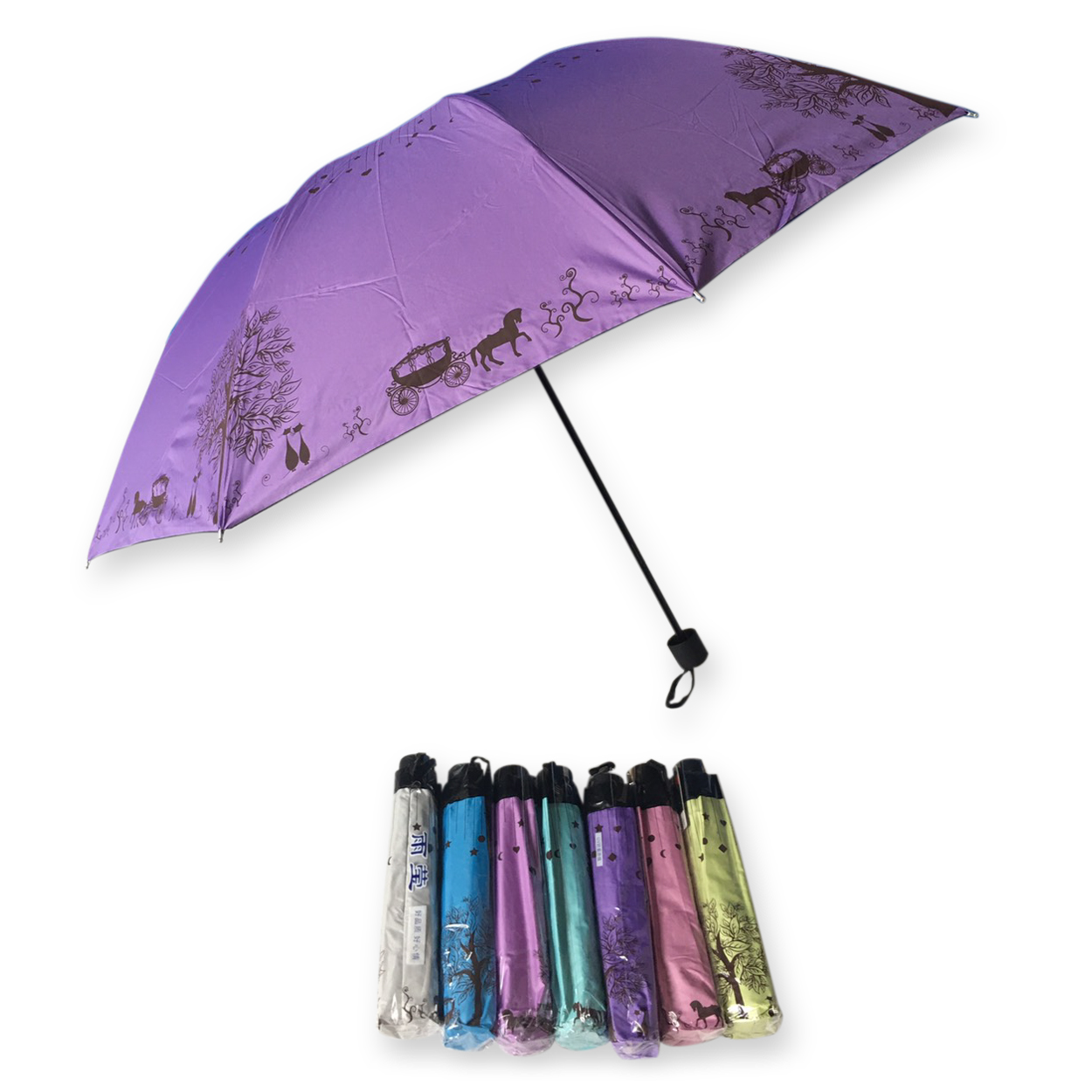 ร่มโค้ง24นิ้วรหัส1636