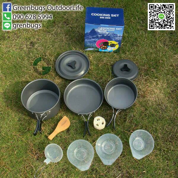 ชุดหม้อ Camping Cooking Set DS-300 สำหรับ 3 คน