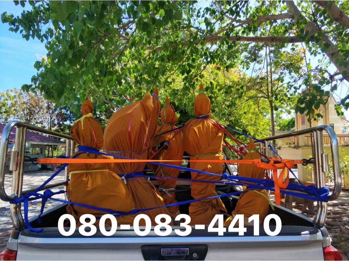 พระประจำวันเรซิ่น พิมพ์ 20 นิ้ว