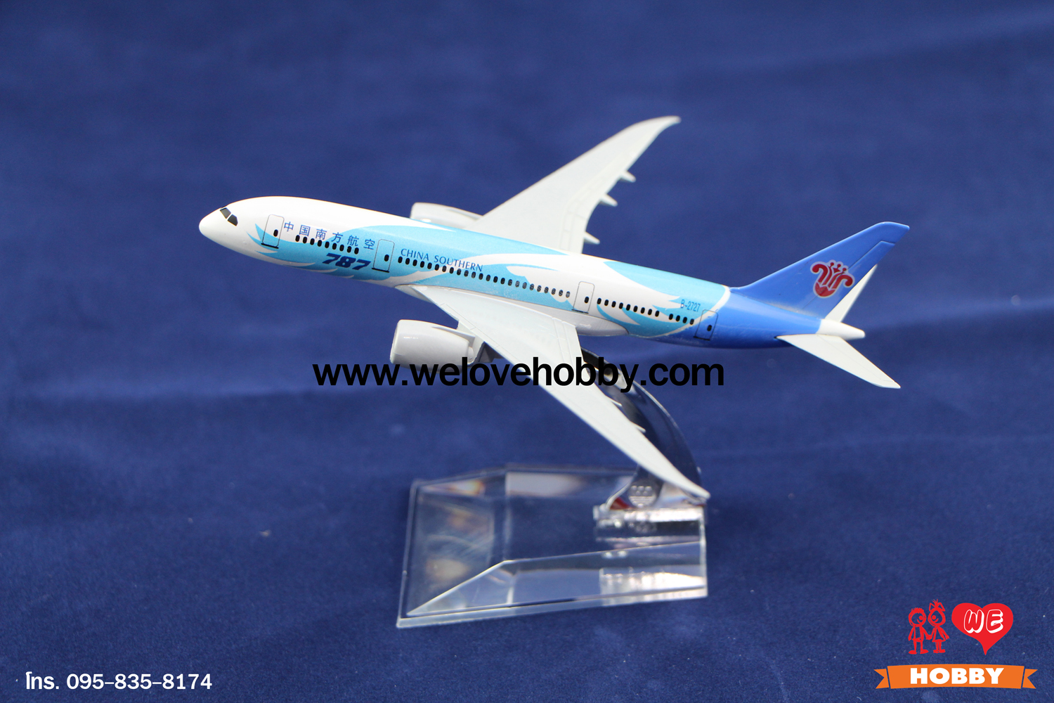 โมเดลเครื่องบิน China Southern Airlines ‎(Boeing787) จีน