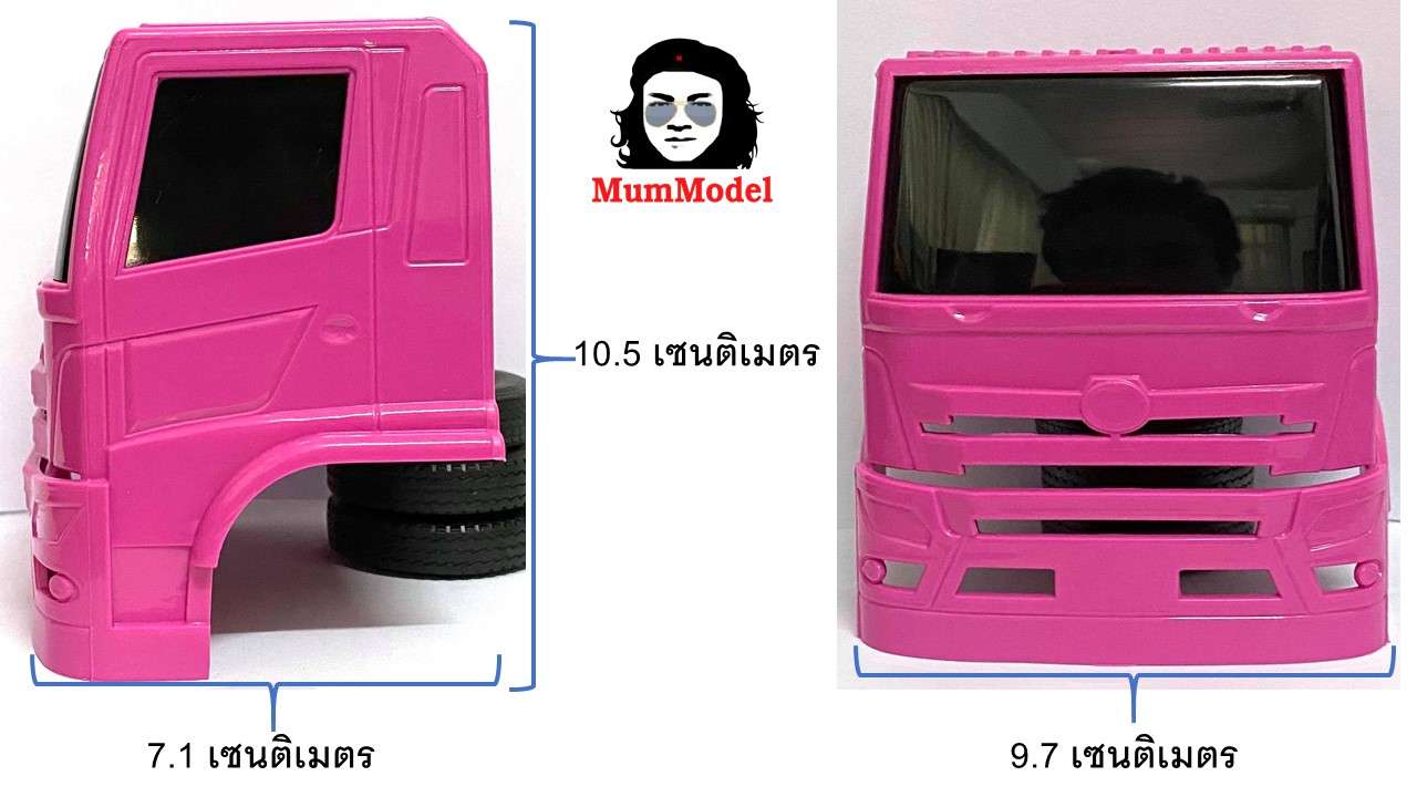 หม่ำโมเดล หัวรถบรรทุกพลาสติก 1/24 ได้ 1 หัว toy truck cap model หัวรถสิบล้อของเล่น ทำรถบรรทุกจำลอง หัวรถแห่