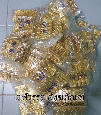 พระประจำวันเนื้อตะกั่ว พิมพ์ 1 นิ้ว