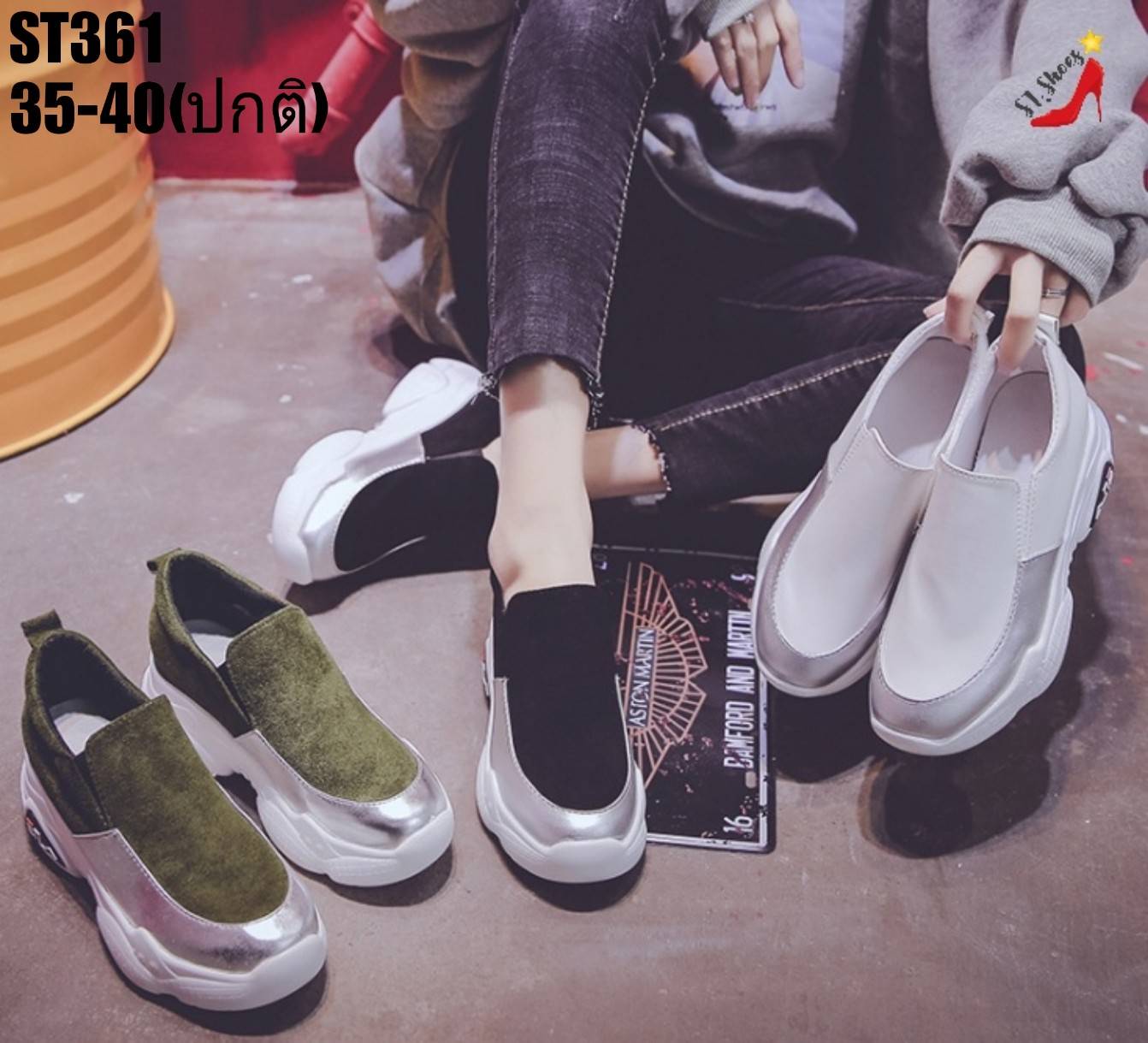 รองเท้าผ้าใบเสริมส้นแบบสวมพื้นsport (สีเขียว)