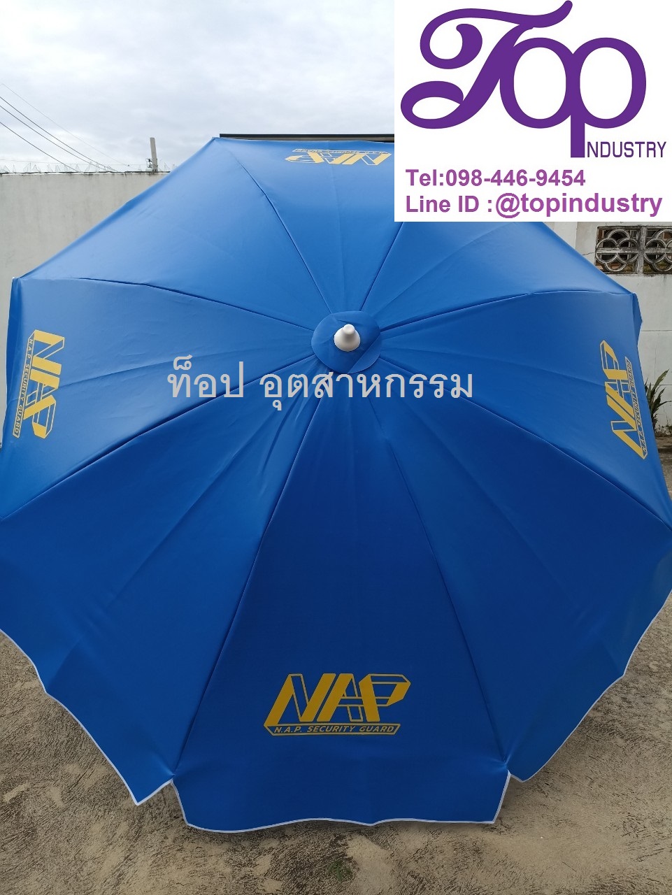 ร่มสนามขนาด45นิ้ว ทรงกลม 8 ก้าน โรงงานร่ม รับทำร่มราคาถูก รับผลิตร่มสนาม ร่ม45นิ้ว