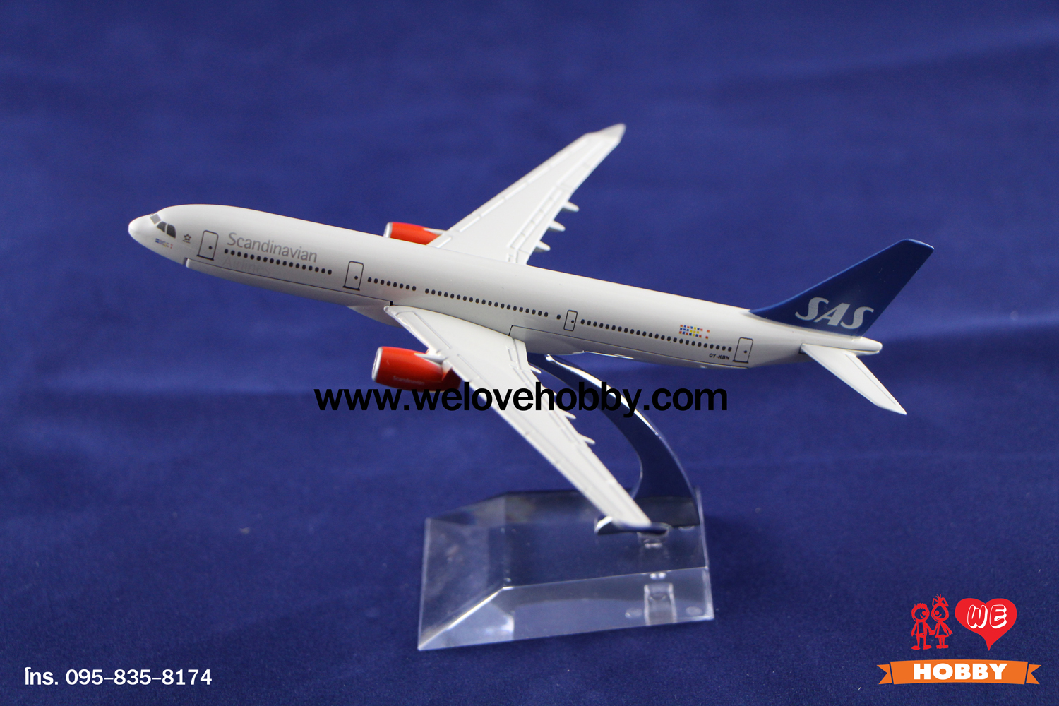 โมเดลเครื่องบิน SAS Scandinavian Airlines (Airbus A330) สแกนดิเนเวียน