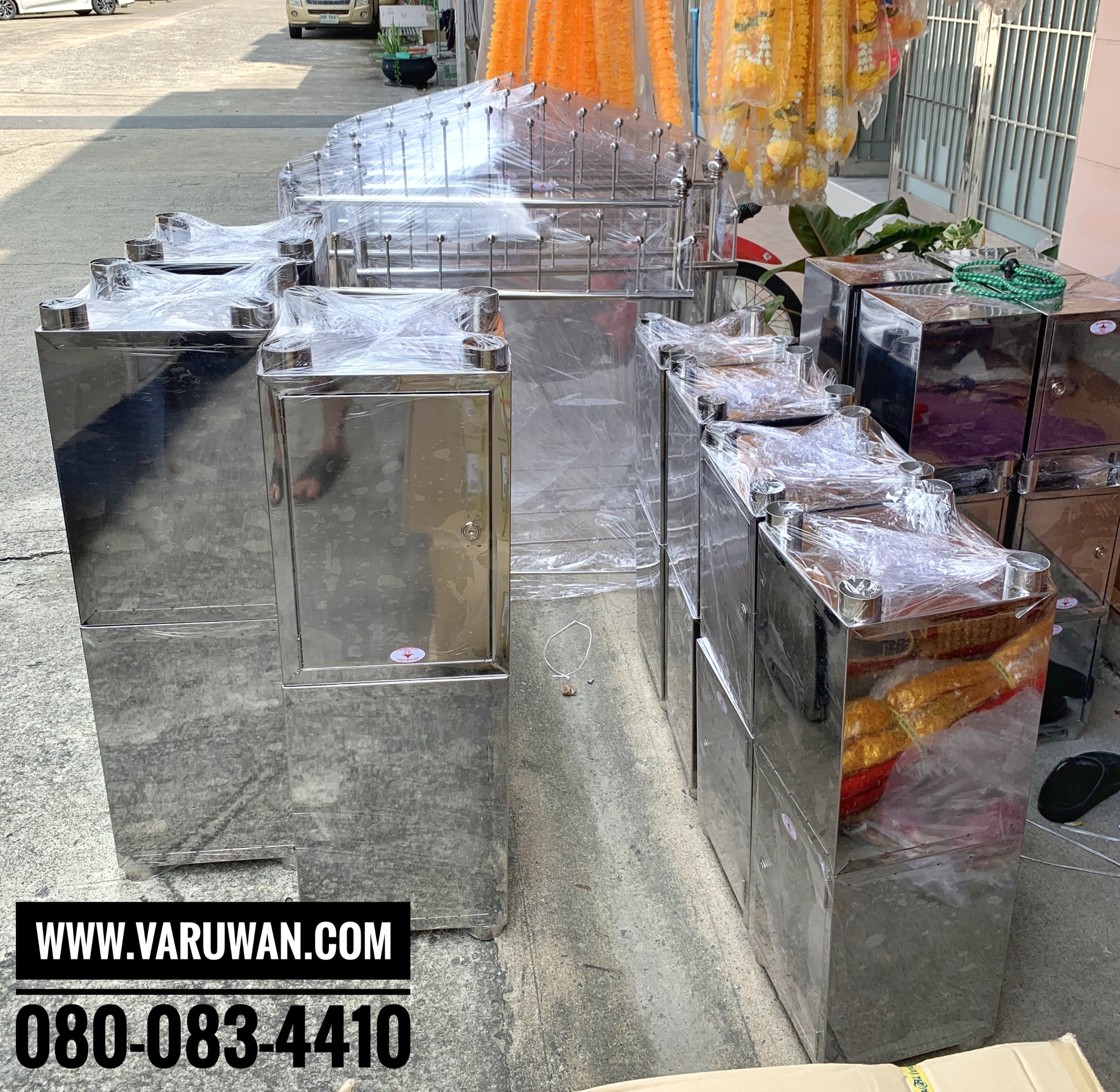 ตู้บริจาคสแตนเลส