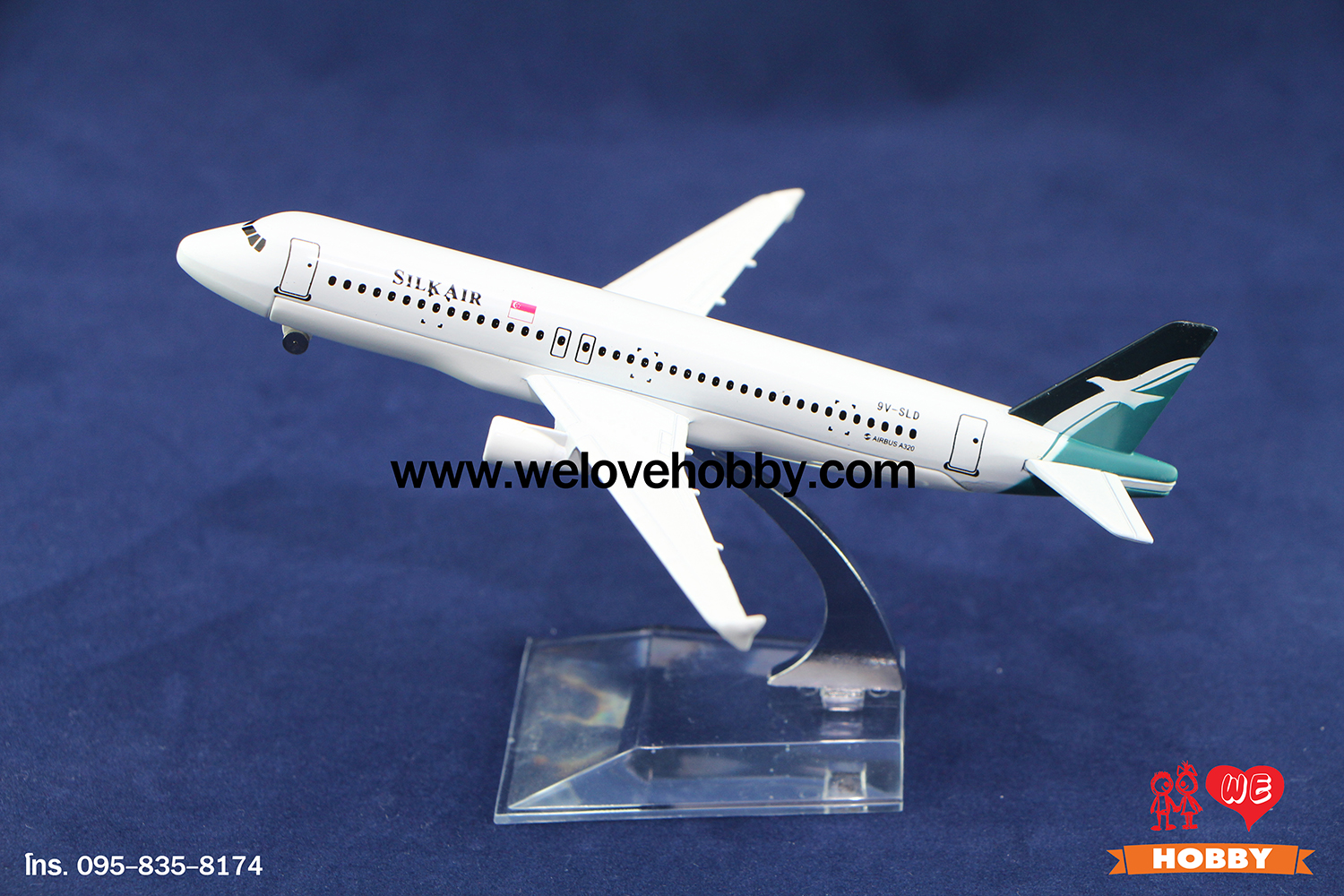 โมเดลเครื่องบิน Silk Air (Airbus A320) สีขาว สิงคโปร์
