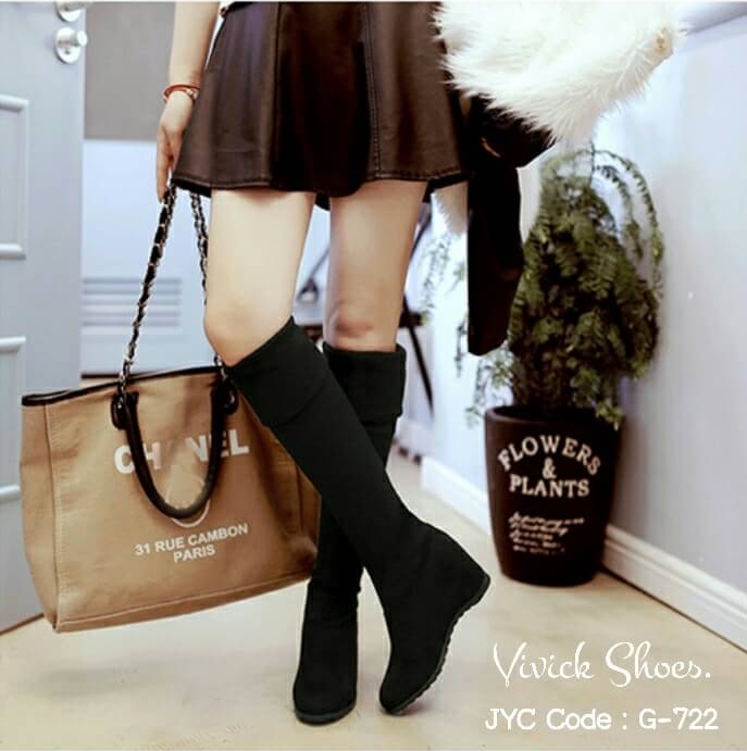 รองเท้า Multi Boots (สีน้ำตาล)