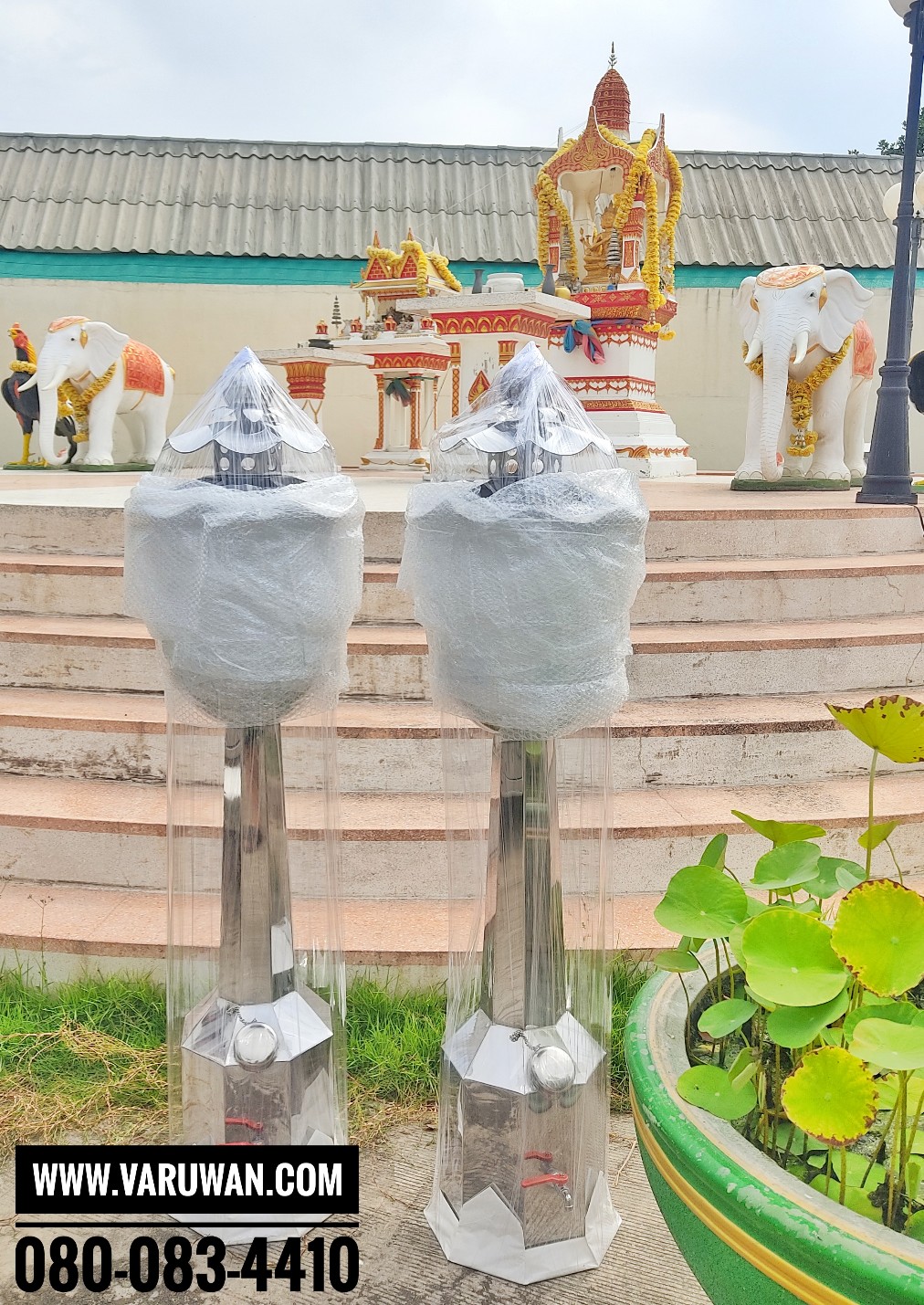 ตะเกียงน้ำมันตั้งพื้น (มีก๊อก)