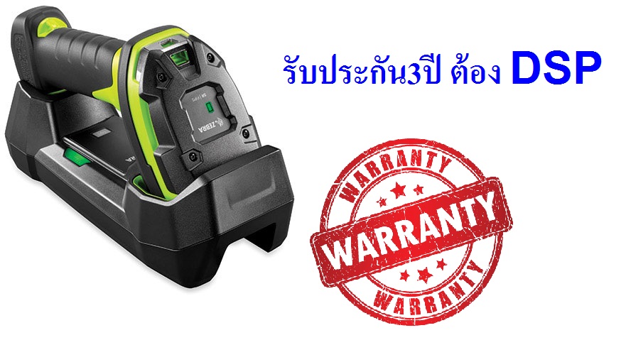 ขายถูก Barcode Scanner Zebra DS3678 Ultra-Rugged Scanner รับประกัน3ปี