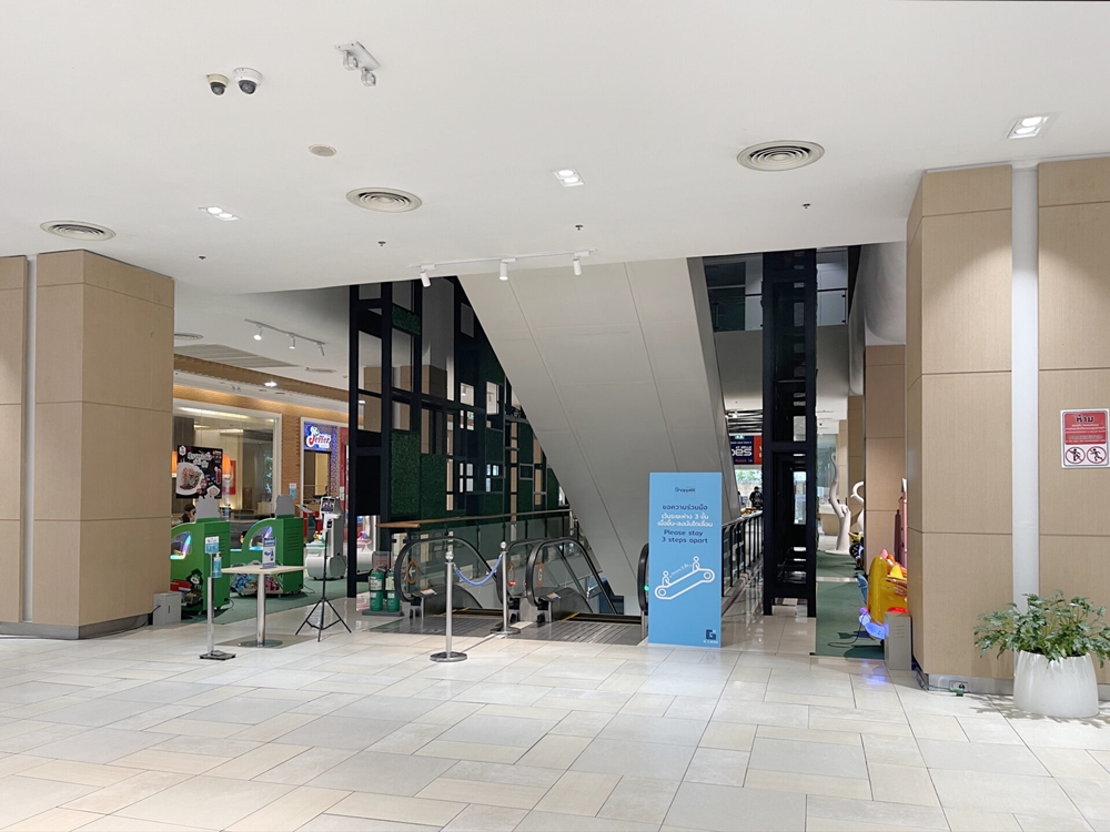 เดอะ ช็อปปส์ แอท เบ็ล (The Shoppes at Belle) พื้นที่ให้เช่าเปิดร้านค้าในโครงการคอนโดมิเนียมหรู เบ็ล แกรนด์ พระราม 9 (Belle Grand Rama 9)