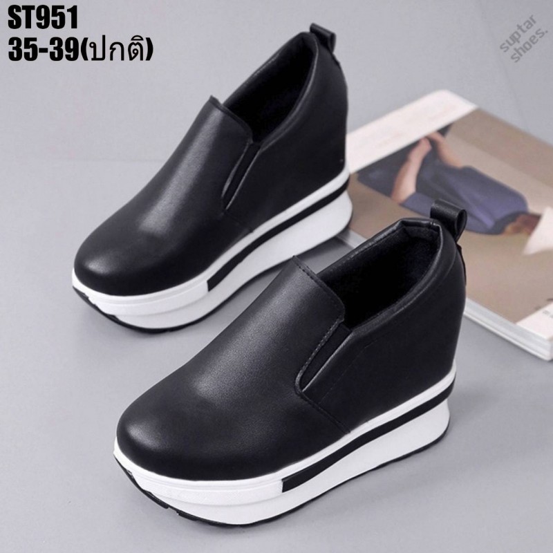 รองเท้าผ้าใบแฟชั่นเสริมส้น (สีดำ)