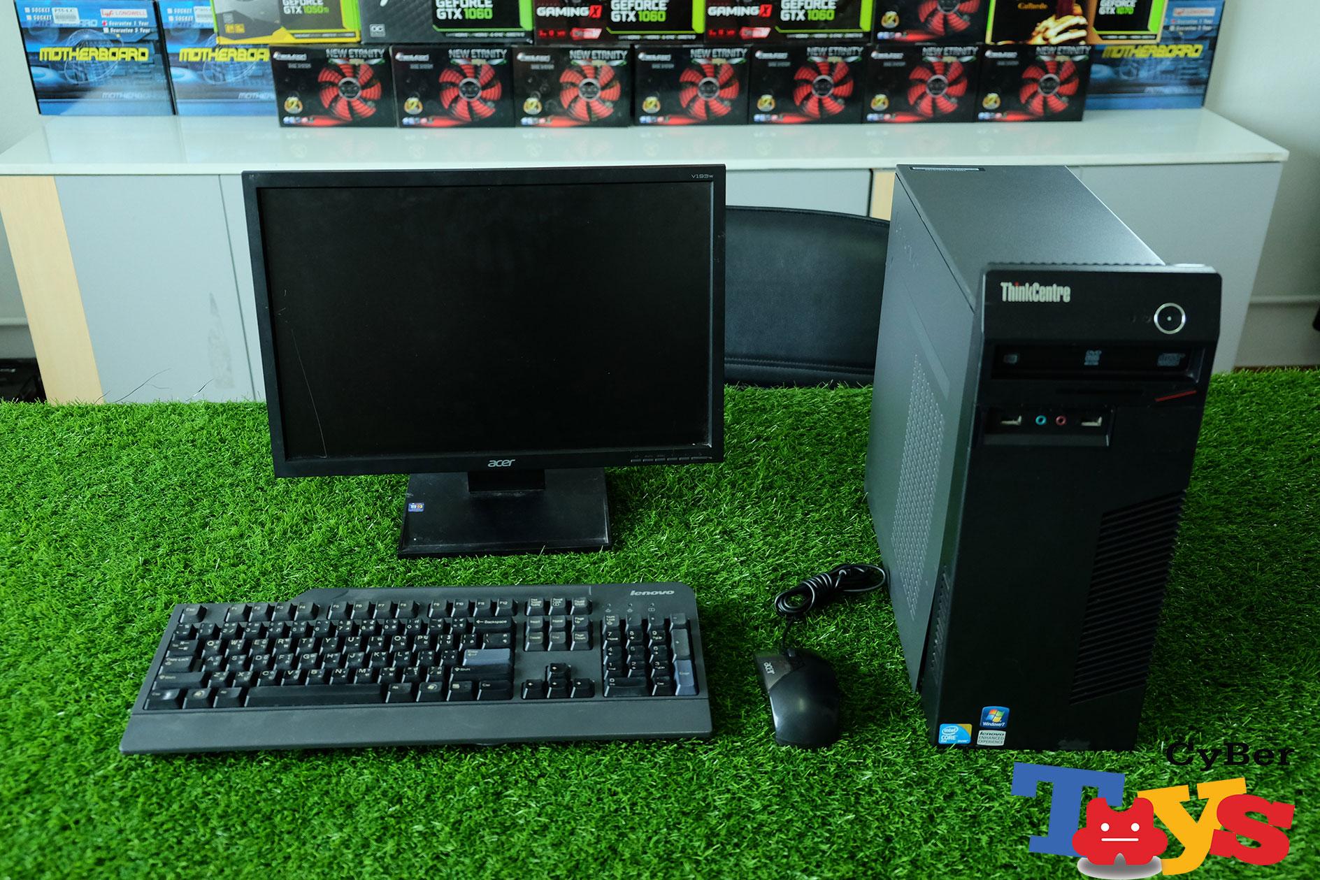 Lenovo Thinkcentre M70E E8200 Ram 4 GB(DDR3) HDD 250 GB สำหรับคนงบน้อยต้องการคอมพิวเตอร์ไว้ใช้งาน พร้อมจอ 17 นิ้ว เมาส์ คียบอร์ด