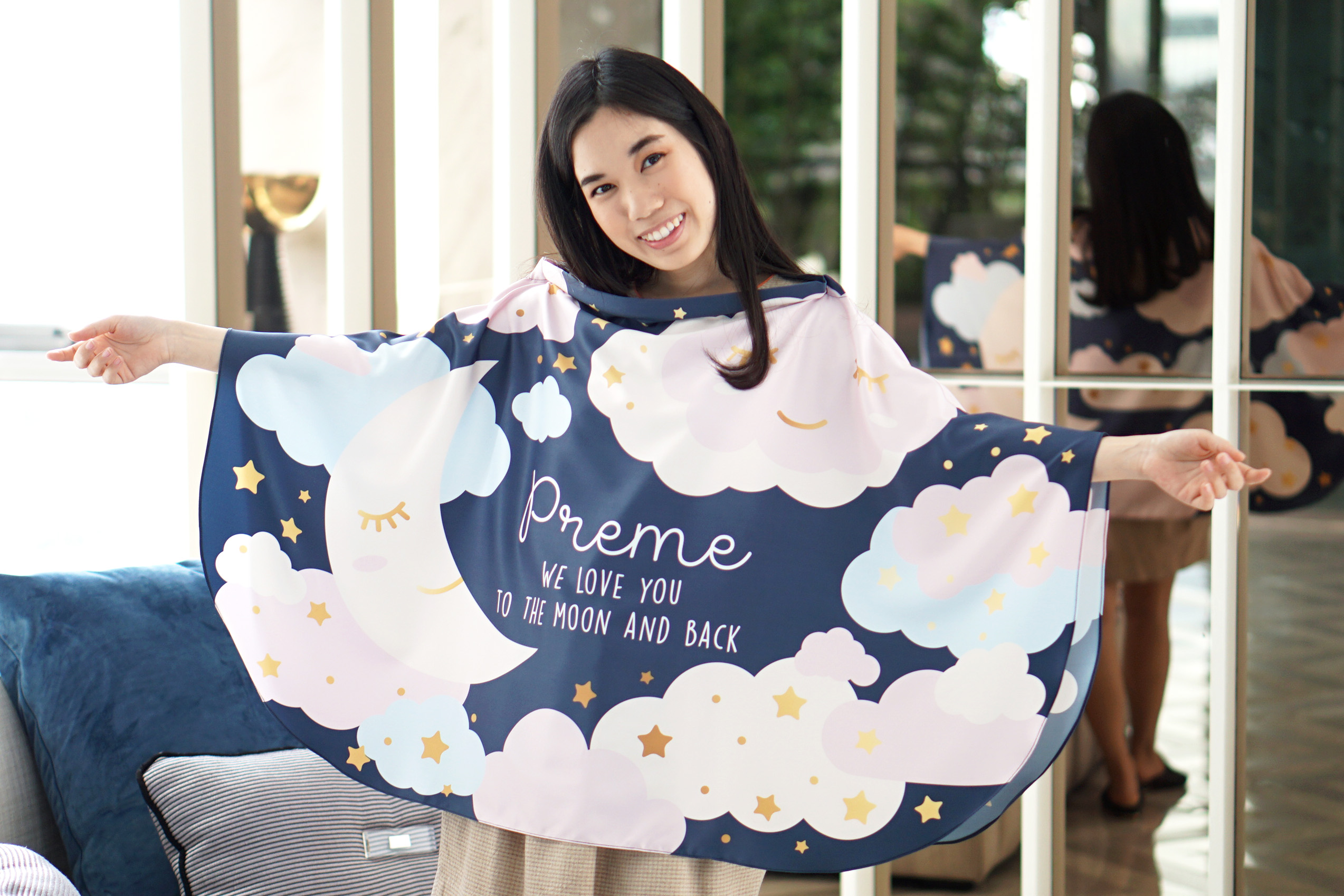 ผ้าคลุมให้นม สั่งทำใส่ชือ ลาย Moon - Navy