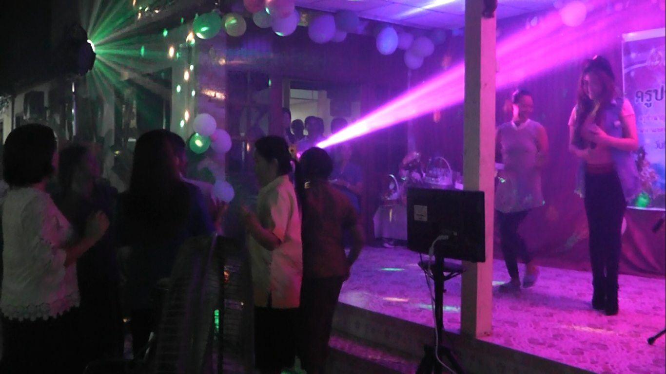 บริการ BEAM 2 UNIT