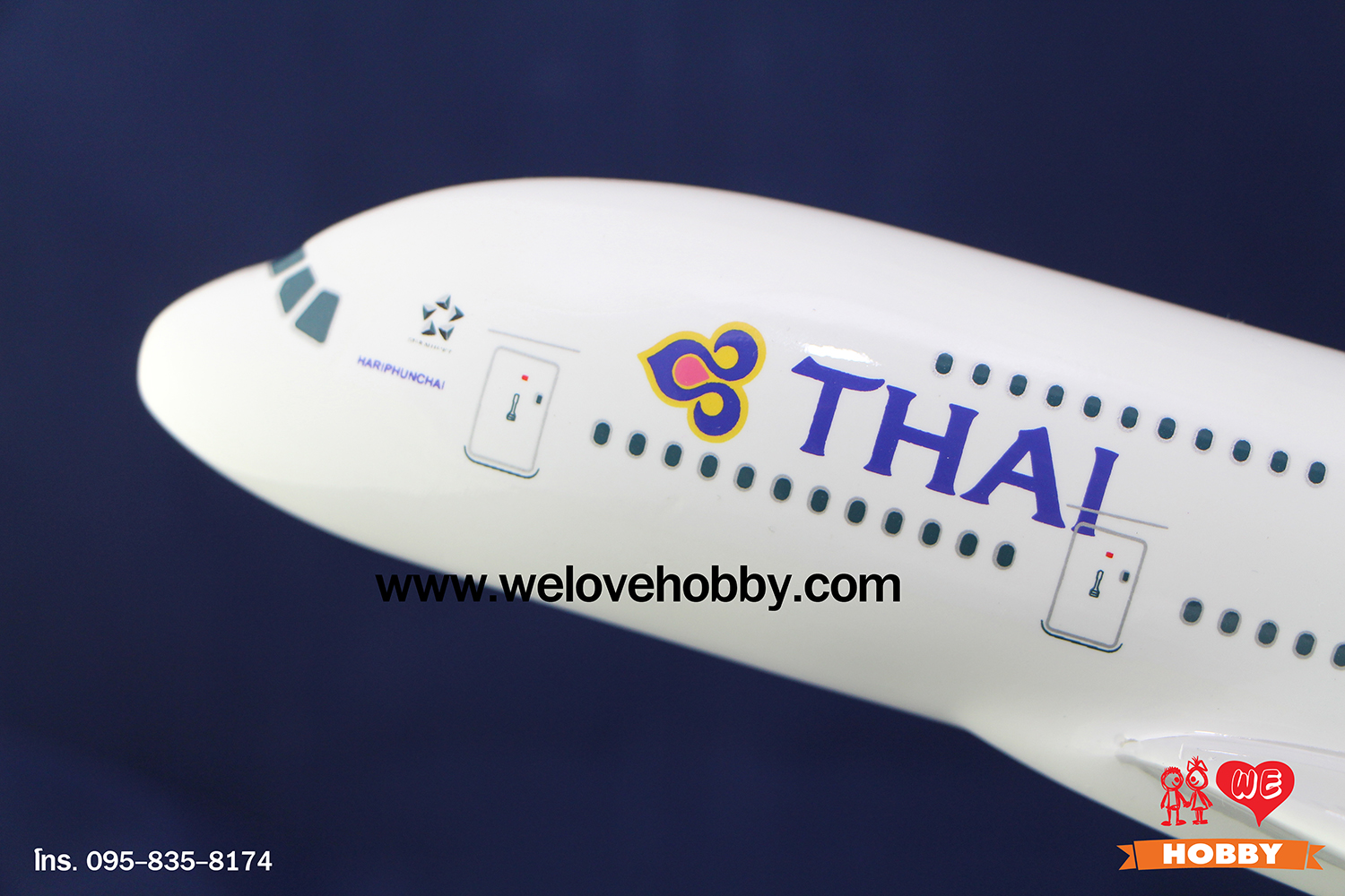 โมเดลเครื่องบินการบินไทย Thai Airways สีม่วงคลาสสิค (Airbus A380) ลำใหญ่