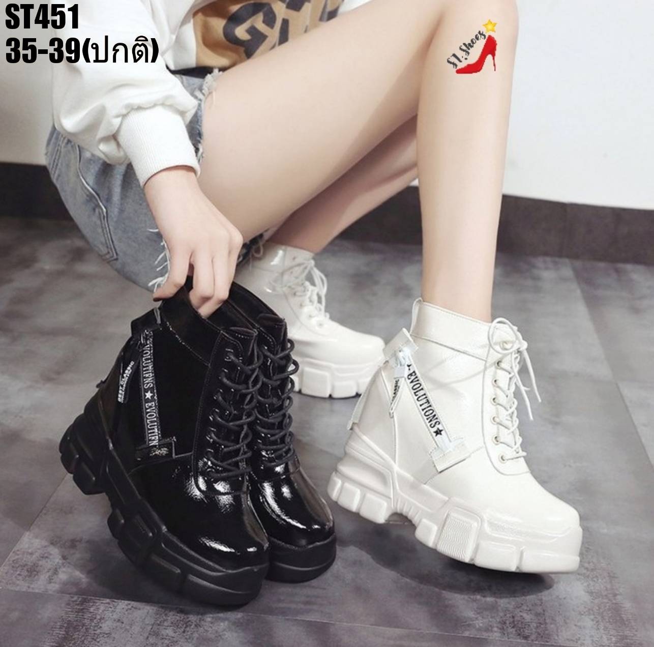 รองเท้าผ้าใบทรงหุ้มข้อสไตล์แฟชั่นเกาหลี (สีขาว)