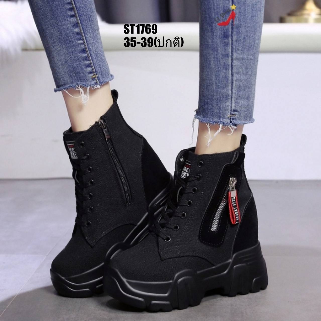 รองเท้าผ้าใบแฟชั่นแต่งซิปทรงหุ้มข้อสูง (สีดำ)