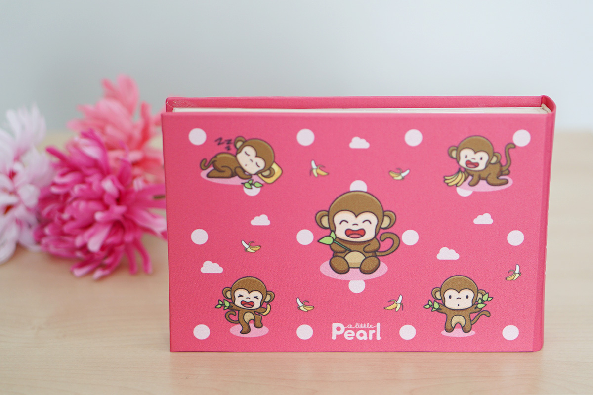อัลบั้มสั่งทำใส่ชื่อ ลายลิง - Monkey