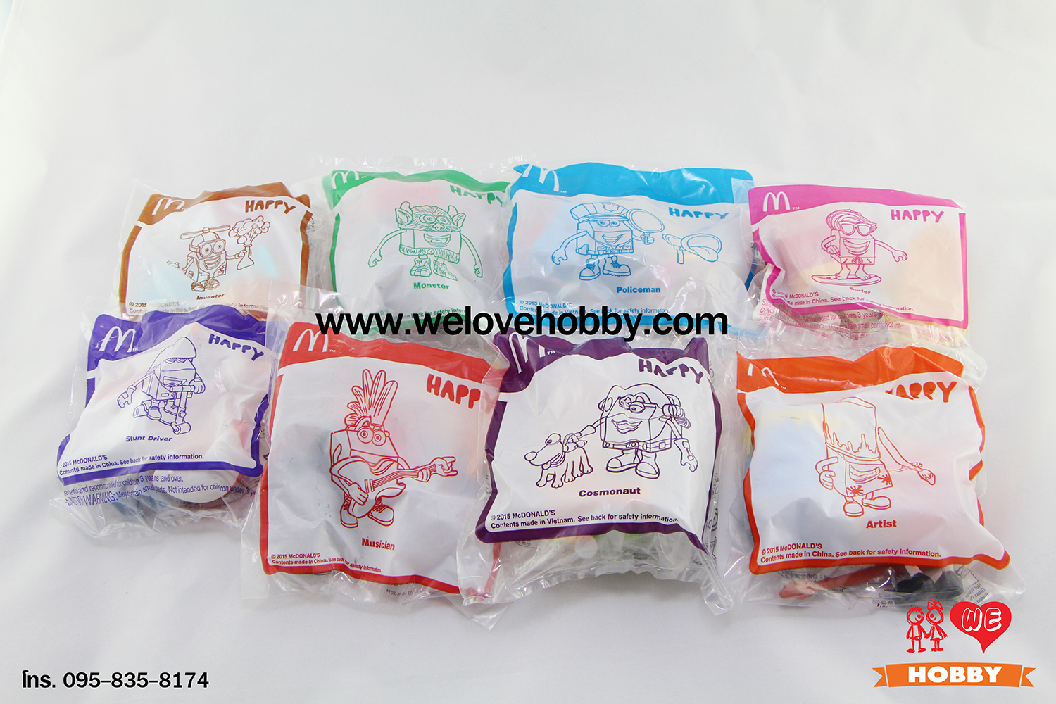 โมเดลของเล่นแมคโดนัลด์(McDonald's) แฮปปี้มีล Happy Meal ชุด การ์ตูนแมค Happy 8ตัว (2015)