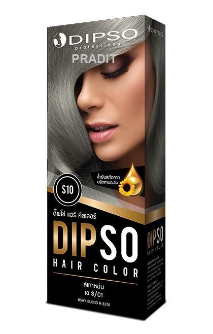 DIPSO HAIR COLOR ดิ๊พโซ่ แฮร์คัลเลอร์ S10 สีเทาหม่น 220 กรัม