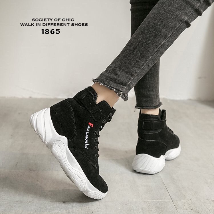 รองเท้าผ้าใบหุ้มข้อพื้นทรง Sport (สีกากี)