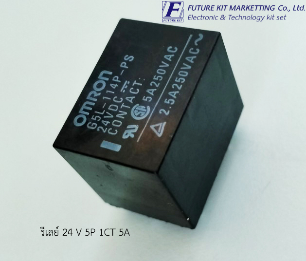 FuturePack FP4076 รีเลย์ 24V 5P 1CT 5A