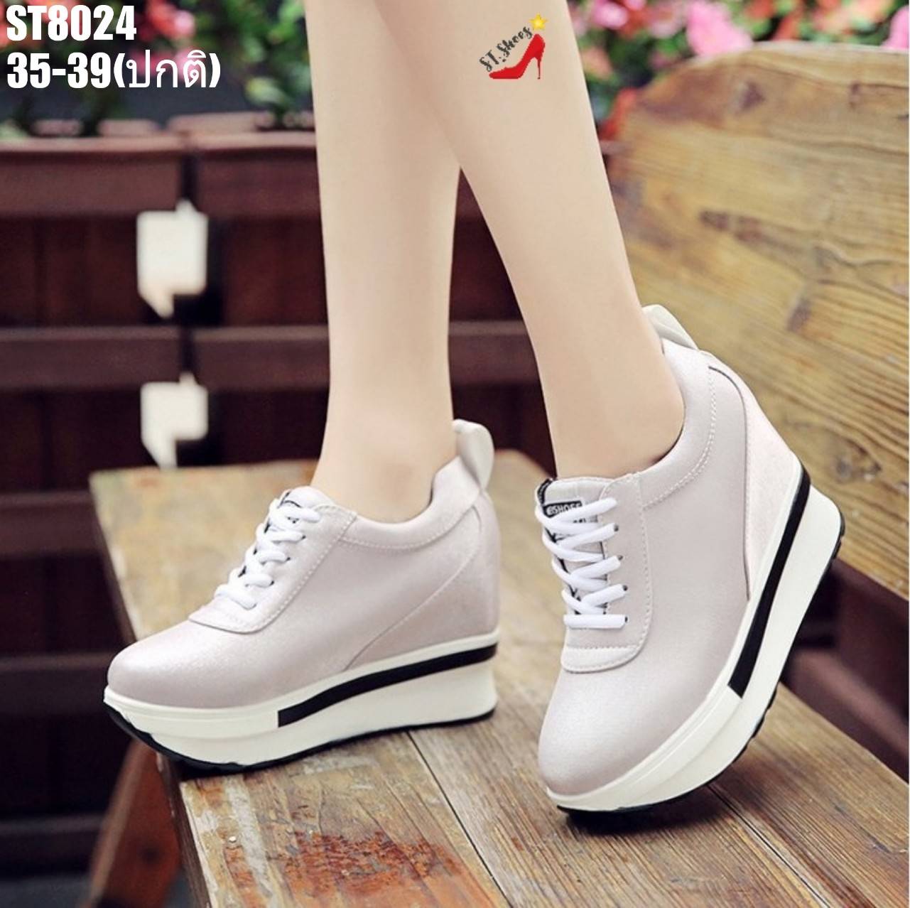 รองเท้าผ้าใบซาตินเสริมส้นสไตล์แฟชั่นเกาหลี (สีดำ)