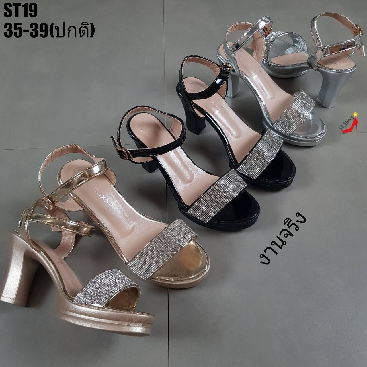 รองเท้าส้นแท่งคาดหน้เพชร (สีทอง)