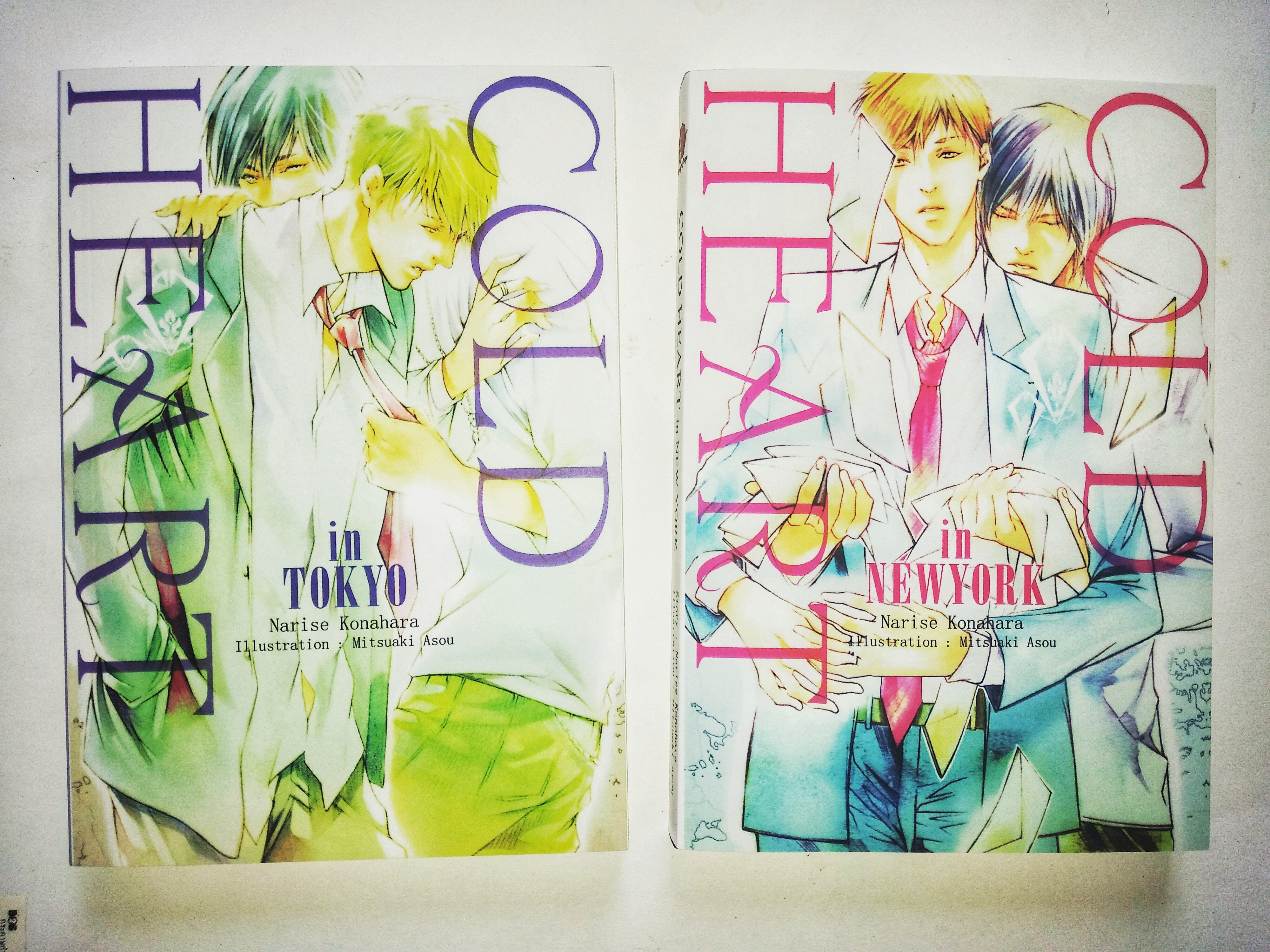 นิยายวายญี่ปุ่น Box set Cold Heart : Konohara Narise
