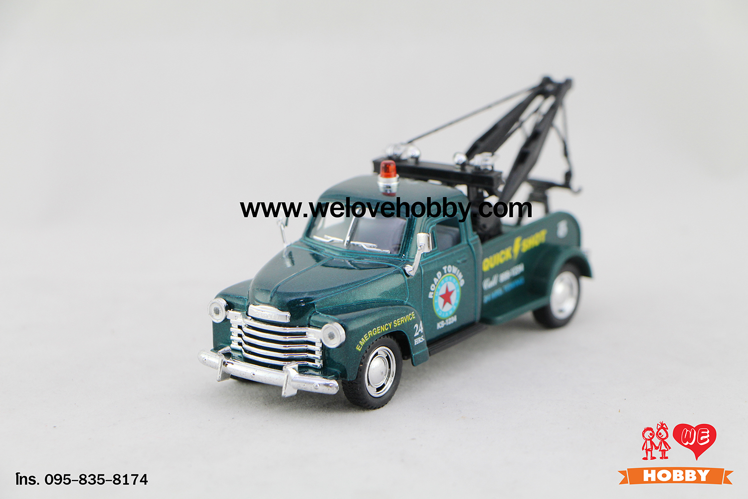 โมเดลรถกระบะคลาสสิค 1953 Chevrolet Chevy 3100 Wrecker สีเขียว Scale 1:38 มีเซตอุปกรณ์รถยก รถลาก