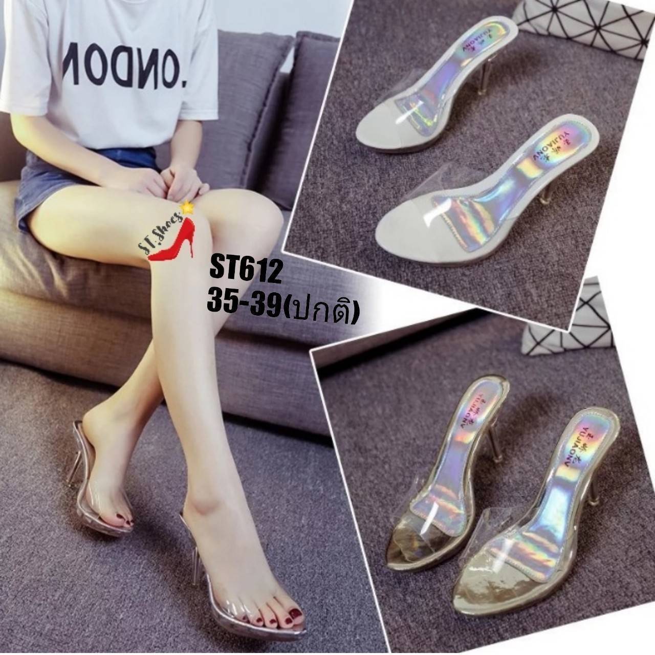 รองเท้าเท้าส้นสูงแต่งคาดใสนิ่ม (สีทอง)