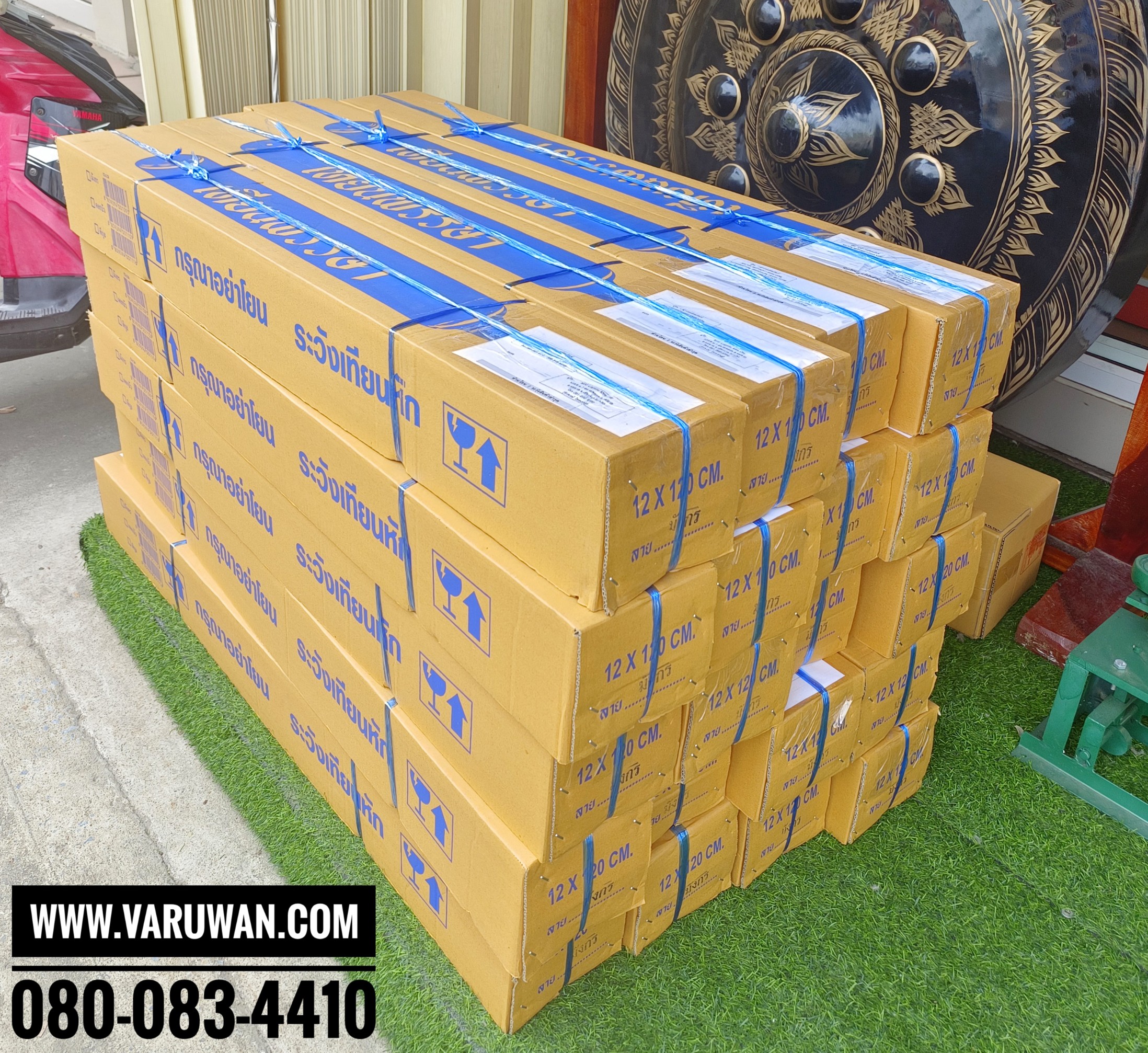 เทียนพรรษา แกะลาย (ราคาขายส่ง)