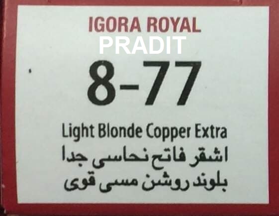 Schwarzkopf Igora Royal ครีมย้อมผม อีโกร่า รอยัล เบอร์8-77 สีบลอนด์อ่อนทองแดงพิเศษ (60ml) 80 กรัม